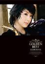 Kaori Kobayashi Golden best scorebook KAORI KOBAYASHI PERFECT GUIDE - img56013002
