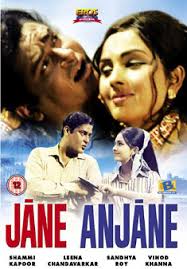 Jaane-Anjaane (1971) SL YT -  Shammi Kapoor, Vinod Khanna and Leena Chandavarkar.