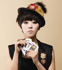 نادي brown eyed girls Images?q=tbn:ANd9GcRDnN4-qAKkPxFZDyFPwCXBiRQzJeGSRHyzr3OopfuwAQ0qWS71ww&t=1