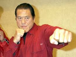Antonio Inoki vs Willie Williams (1980)