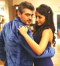 Tamil Cine Movies: Mankatha Tamil Movie Watch Online - Stills