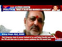 Nigeria condemns Giriraj`s `racist remark` against Sonia Gandhi.