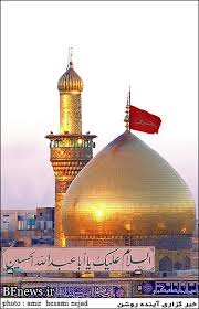 [تصویر: images?q=tbn:ANd9GcRE4NYhMo_yDY0bCOh5UpN...MzwA8-ng3_]