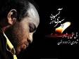 حسرتشو می خوردن تمومی بچه ها