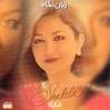 Download Pireh Farzaneh – Shakila
