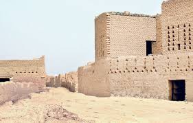 دار