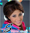 نغمة شوجي فايز انت فايز mp3