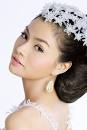 được Vũ Thu Phương xem là