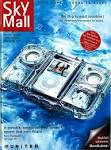 10 WTF Skymall Gifts | THE CUBAN REVOLUTION
