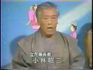 スーパー戦隊シリーズ全話視聴 仮面ノリダー (