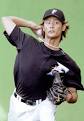 Yu Darvish is the right-handed