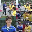 Image The appearance of Park Ji Sung Picture