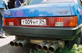 images?q=tbn:ANd9GcREhOJZY7LPiMZAMR3hsM1Pe4gG3PlPKfeR0bf6OhQXB7zpXOJQ