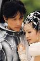 胡歌和杨幂在《仙剑奇侠传3》中