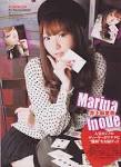 井上麻里奈の画像7