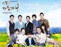 Life is Beautiful    Korean Drama