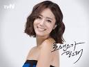 I Need Romance » Korean Drama