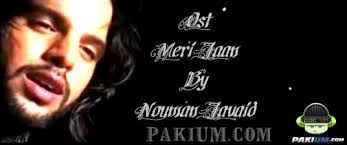 Download Audio/Video:Nouman Javaid New OST Track Meri Jaan - merijaan-1