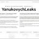 Ucraina, i documenti segreti del regime online su Yanukovychleaks ... - Il Fatto Quotidiano