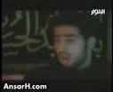 Ali Mahdi Ah Ya Hussain Wa