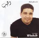 Wahib