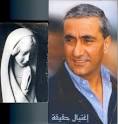 Elie HOBEIKA our HERO