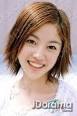 Over The Fantasy/ Kana Ueda: