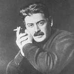 Театр имени Ивана Франко