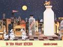 Lindsay Pindsay: In the Night Kitchen Project