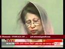 Forcefully Evicted Ex-Prime Minister BEGUM KHALEDA ZIA From Her Home.