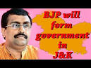 As coalition govt takes charge in J-K, BJP downplays U-turn on.