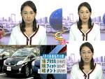 木幡美子の画像3