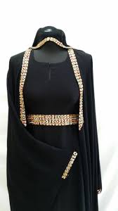 SOLD! A stunning two piece abaya: umbrella style with separate ...