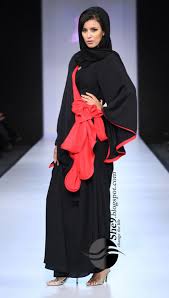 Fashion Style Levis 501: Absolute Abaya