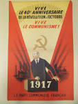 Vault 217 » French Communist Party Posters