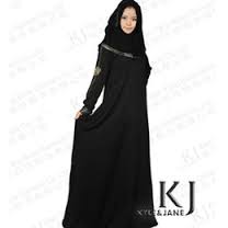 Islamic Abayas For Women Online | Islamic Abayas For Women for Sale
