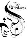 the cover of "THE SESSIONS" by