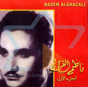 Nazem al-Ghazali drew at
