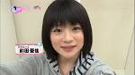 前田憂佳の画像1