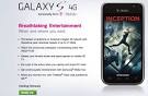 T-Mobile promises Samsung Galaxy S 4G for launch this month
