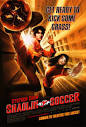 Film - Shaolin Soccer