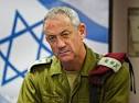 גנץ הוסיף כי הפגיעה שתידרש