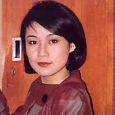 Last Name: Au Yeung; First Name: Pui San; English Name: Susanna; Ethnic Name: 歐陽珮珊; Ethnicity: Chinese; Date of Birth: - lqi5Pb-3044