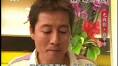 瀨上剛in北澤壽喜燒.wmv. 13 Jan, 2010, 08:40 am IST