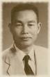 Master Lin Bo Yan