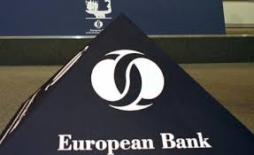 EBRD: Veći privredni rast Srbije u 2011. EBRD: Veći privredni rast Srbije u 2011.
