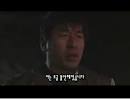근데 남주 형이 무언가 이상한걸