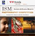 Participate in the First Ismaili Photography Competition! - ismlogo1