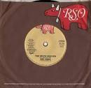 Bee Gees Too Much Heaven - Solid USA 7" RECORD (