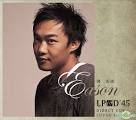 YESASIA: Eason Chan (LPCD 45) CD - Eason Chan, EEG Emperor ...